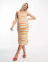 Фото #4 товара Mamalicious Maternity stripe top co-ord in multicoloured