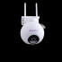 Фото #13 товара Kamera IP APPARTME Kamera zewnętrzna Night guard 360 Appartme