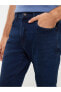 Фото #3 товара 750 Slim Fit Erkek Jean Pantolon