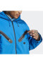 Фото #5 товара Куртка спортивная Adidas Blue Version Montreal Erkek