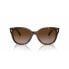 Ladies' Sunglasses Ralph Lauren RA 5305U