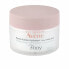 Фото #1 товара Крем для тела увлажняющий Avene BODY baume fondant 250 мл