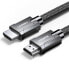 Фото #1 товара Kabel przewód HDMI 2.1 8K 4K 3D 48Gbps HDR VRR QMS ALLM eARC QFT 2m szary