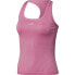 ADIDAS Aeroknit sleeveless T-shirt