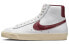 Фото #1 товара Кроссовки Nike Blazer Mid DV7003-100