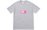 Supreme SS18 TV Tee Heather Grey 短袖T恤 男女同款 麻灰色 送礼推荐 / Футболка Supreme SS18 TV Tee Heather Grey T SUP-SS18-0091