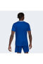 Фото #2 товара Футбольная форма Adidas Entrada 22 Jersey Erkek
