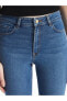 Skinny Fit Kadın Jean Pantolon