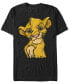 Фото #1 товара Disney Men's Lion King Young Simba Smiling Portrait Sketch Short Sleeve T-Shirt