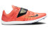 Nike Triple Jump Elite 705394-800 Performance Sneakers