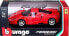 Фото #3 товара Модель машины Bburago Ferrari Enzo масштаб 1:24