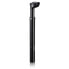 Фото #2 товара XLC Suspension Comp SP S08 seatpost