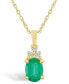 Фото #1 товара Emerald (1-1/5 Ct. t.w.) and Diamond (1/10 Ct. t.w.) Pendant Necklace