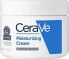 Фото #1 товара CeraVe Moisturizing Cream Увлажняющий крем с керамидами для сухой и чувствительной кожи лица и тела 340 мл