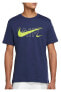 Фото #3 товара Мужская футболка Nike футболка M Nsw Tee Air Prnt Pack из хлопка