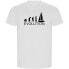 Фото #2 товара KRUSKIS Evolution Sail ECO short sleeve T-shirt