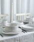 Фото #2 товара Lusso Full 16-Piece Set, Service for 4