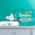 Фото #6 товара Pampers Baby Dry Diapers Enormous Pack - Size 1 - 204ct