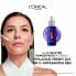 Фото #3 товара Revitalift Laser X3 (Night Serum) with Retinol (Night Serum) 30 ml