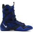 Кроссовки Nike HyperKO 2 Game Royal / Black / RCR Blue, 40 - фото #2