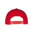 Фото #3 товара FLEXFIT Classics 110 Cap