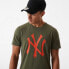 Фото #4 товара NEW ERA MLB Seasonal Team Logo New York Yankees short sleeve T-shirt