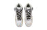 【定制球鞋】 Nike Dunk High 梦裂 做旧废土风手绘喷绘 高帮 板鞋 女款 白灰 / Кроссовки Nike Dunk High DD1869-109