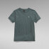 G-STAR Core short sleeve T-shirt