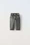 Фото #1 товара Джинсы low acid wash ZARA