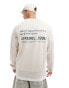 JJ Rebel crew neck sweatshirt with back print in beige