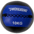 Фото #1 товара Медицинский мяч 10 кг POWERSHOT