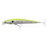 SAVAGE GEAR Prey minnow 23g 130 mm