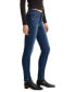 Фото #3 товара Women's 311 Mid Rise Shaping Skinny Jeans