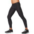 2XU Motion leggings refurbished