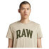 Фото #6 товара G-STAR Raw University short sleeve T-shirt