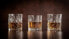 Фото #8 товара Whiskyglas Moy 4er Set