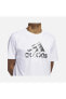 Футболка Adidas H54658 T-shirt.