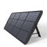 Фото #2 товара Складная солнечная зарядка Choetech SC011 200W портативная панель солнечная черная