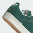 Мужские кроссовки adidas Stan Smith CS Shoes (Зеленые)