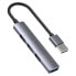 Фото #2 товара USB-разветвитель Unitek H1208A
