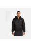 Фото #1 товара Куртка спортивная Nike DR4971-010 для мужчин