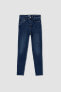 Skinny Fit Yüksek Bel Jean Pantolon