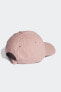 Günlük Spor Şapka Bball Cap Cot Hd7235