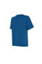 Nb Man Lifestyle T-shirt Erkek Mavi Tshirt Mnt1362-blu