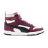 Фото #1 товара Puma RBD Game 38583920 Mens Burgundy Leather Lifestyle Sneakers Shoes