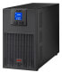 Фото #1 товара APC SRV3KI - Double-conversion (Online) - 3 kVA - 2400 W - 110 V - 285 V - 40 - 70 Hz