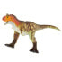 Фото #4 товара Фигурка Carnotaurus Safari Ltd.