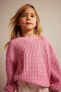 Фото #1 товара Knit Chenille Sweater