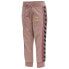 Фото #1 товара HUMMEL League Pants