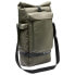 Фото #1 товара VAUDE BIKE Cyclist Pannier